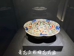 -闵行博物馆