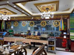 大堂-塞伊德·蒙餐(锡林浩特店)
