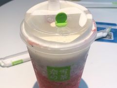 霸气芝士莓莓子-奈雪的茶(赛格店)
