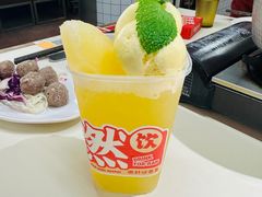 -燃计沙茶皇·香港沙茶火锅(人广旗舰店)