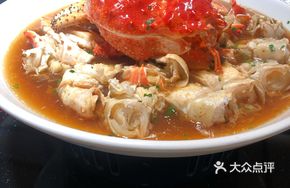 Wine-Scented Emperor Crab