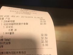 -麦当劳(临顿路店)
