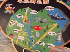 -悦海·家宴·冰花皮皮虾大锅贴(宝龙店)