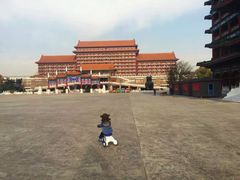 -大明幻境第一城