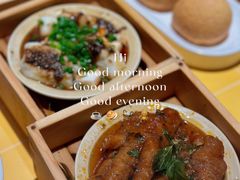 -蔡澜点心·粤菜(花城汇南区店)