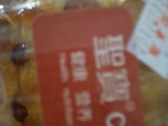 -圣宝蛋糕(旗舰店)