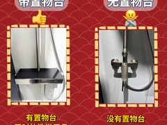 -闽龙广场