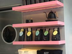 -OT另茶(上海幸福里店)