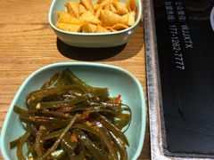 -椒行天下干锅牛蛙·(万宝店)