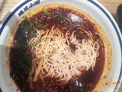 -遇见小面(凯德广场店)