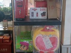 -必胜客(WOW中心城店)