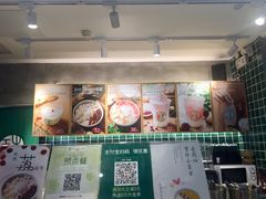 -宝珠奶酪(浦东金桥店)