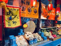 -旺角小渔村·海肠捞饭开创者(二马路店)