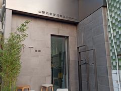 -静一餐厅·湖北菜(前门店)