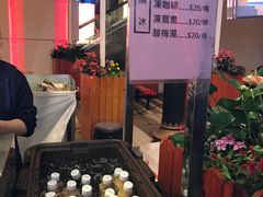 -百老汇美食街