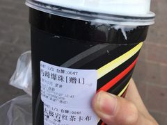 -桂桂茶(金谊广场店)