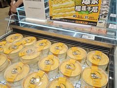 -Bravo永辉(爱琴海购物公园店)