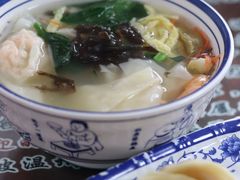 -长人馄饨铺(解放街店)