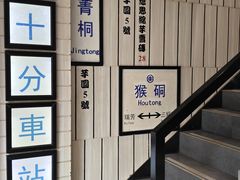 -鲜芋仙(中华广场店)