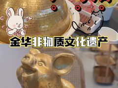 -小乌猪·金华筒骨煲(永盛购物广场店)
