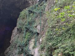 -华蓥山天意谷景区