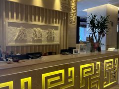 -七彩云南庆沣祥茶庄(金融街店)