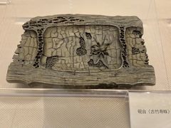 -土山湾博物馆