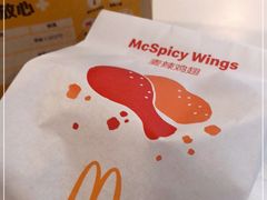 -麦当劳(中山八路店)