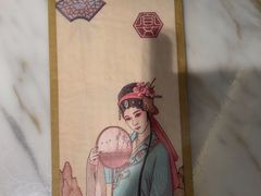 -宴昆山·私房菜(春晖店)