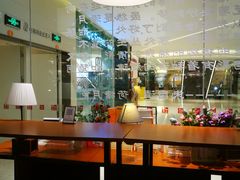 -博览书店(越秀悦汇天地店)