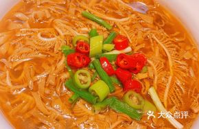Spicy Beef Tripe