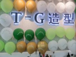-爱秀造型 T-G