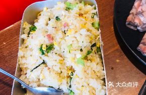 Xiaolou Special Fried Rice with Eggs