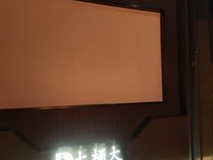 -大桶大足浴(外高桥清溪店)