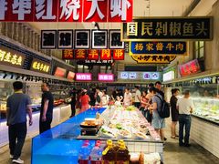 -阿财老铺·老蚌埠龙虾城(华夏总店)