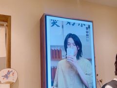 -李山山茶事(景枫店)