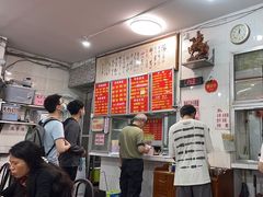 -南宁市连升风味小吃店