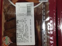 -紫燕百味鸡(仲盛店)
