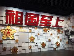 -上海市龙华烈士陵园