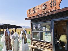 -新疆那拉提国家旅游度假区