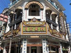 -观澜湖华谊冯小刚电影公社(百年记忆公社)