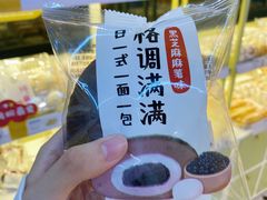 黑芝麻麻薯日式面包-一鸣真鲜奶吧(星光广场店)