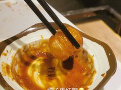 -野妹经典火锅(保利店)