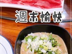 -白记四益轩(枣林前街店)