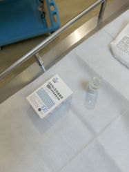 -广州紫馨整形外科医院