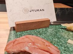 -小十Omakase(地王大厦店)