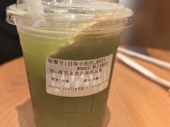 -COSTA COFFEE(天通苑华联店)
