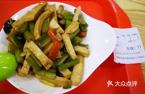 Braised Celery with Tofu Skin