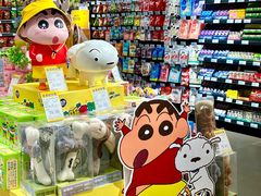 -世纪联华(杭州新塘路店)