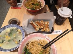 -遇见小面(东方宝泰店)